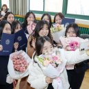 명장동 대명여자고등학교 부산일보