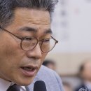 Re: 똥레인은 뇌가 없나 벼? 백해룡 &#34;임은정, 수사 기초도 몰라&#34;…검찰 경고에도 기록 추가공개 이미지