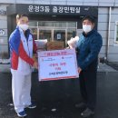 고려태권도장 이미지