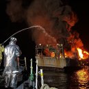 부산영도경찰서 이미지