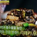 밥대장술대장 이미지