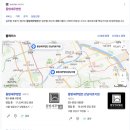 동방세무법인 이미지