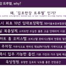 일성환경 이미지
