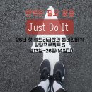 동네한바퀴 | 울트라금란과 동네한바퀴 큐리어스 후기