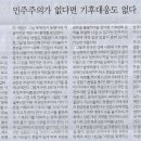 인간-항해일지 네이버블로그