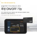 오토캠프스포츠 이미지