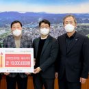 한국전력공사 합천지사 이미지