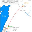 라헬