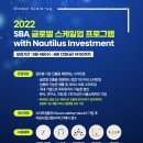 글로벌스케일 이미지