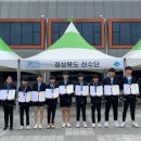 영천중학교 이미지