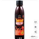 하바네로 매운간장 솔직 후기 만두볶음밥에 딱이야!
