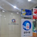 가톨릭정충일안과의원 | 감기 끝에 찾아온 결막염에 오랜만에 찾은 정충일 안과