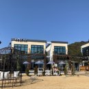 경주 풀빌라 파티오 이미지