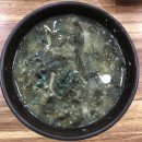 영호골부리식당 이미지