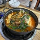 감나무집아구찜 이미지