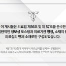 더본한의원 이미지