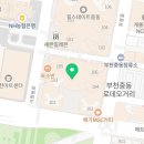 GS25중동푸르지오점 이미지