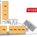 (주)이몰엔 이미지