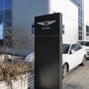 블루핸즈 안양현대 서비스 이미지