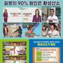 (주)도움플러스