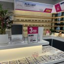 안경마을(도래울점) 이미지