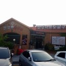 갈비] 저렴한 요선동 고깃집!! 이곳의 진짜 이름은 무엇인가...소담송하? 한양화로숯불구이?! 한양순두부?!