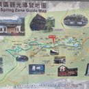 자유 대중탕 이미지