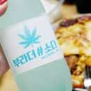 오늘통닭 (아산점) 이미지