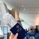 중국동방항공 상하이 푸동공항 경유 7시간 짐보관 택스리펀 마그레브 후기