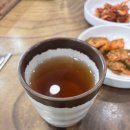 기와집 염소탕