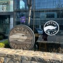 6205 | 강남역 수제 맥주 펍 구스아일랜드 브루하우스 시카고 피자 맛집 주말 내돈내산 후기