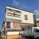 수원-0081 이미지