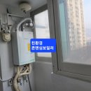 동아1차아파트 이미지