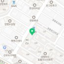 한신건강목욕탕 이미지