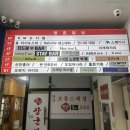 평촌노래연습장 이미지