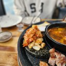 통뼈감자탕 이미지