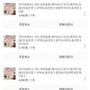 백은세탁소 이미지