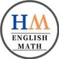 에이치엠(HM) 수학학원 이미지