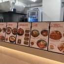 <당진 / 피노플레이트> 재방문 후기, 연어덮밥 고칸...남산돈까스, 달토끼짬뽕, 알짬뽕, 해물짬뽕...