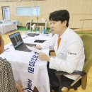 남해약국 이미지