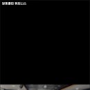 알통클럽 피트니스 네이버블로그