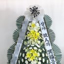 서논산장례식장