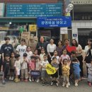 철산어린이집 이미지