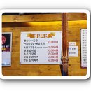 에이스정육 - 안산시 상록구 충장로6길 23 | 에이스정육
