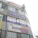 군문메디컬의원 | 얀센 백신 접종 후기 + 발열 또는 부작용 1,2일차 고통, 타이레놀 복용 타이밍