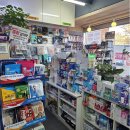 대동한마음약국 이미지