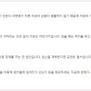 예도치과의원 이미지