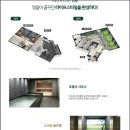 정읍골프랜드 이미지