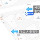 MOON모텔 이미지