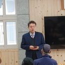 장전1리경로당 이미지